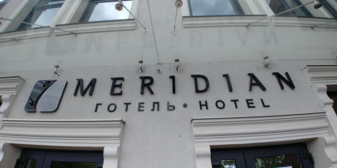 Hotel Meridian Brody Eksteriør billede